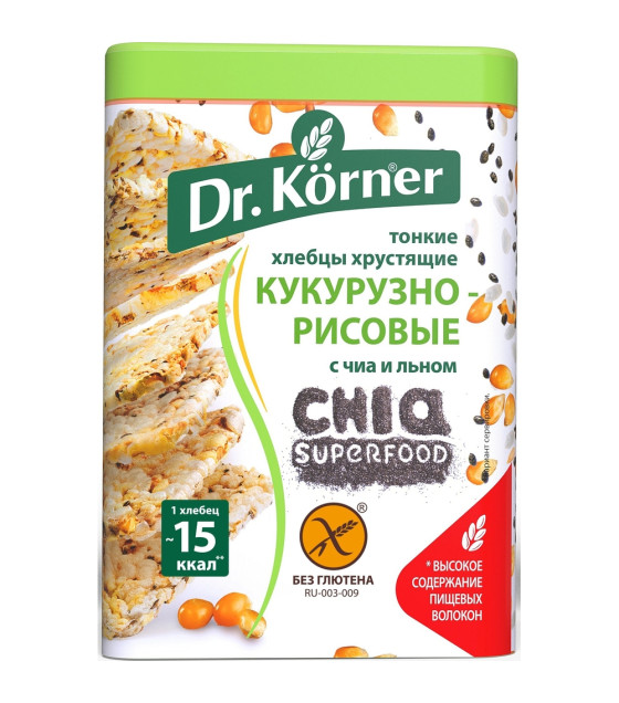 DR. KORNER Crispbreads Corn-Rice "Chia and Flax" - 100g (best before 10.05.26)