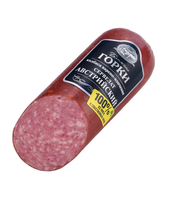 GORKI Austrian Servelat (Cooked-Smoked) - 330g (best before 16.04.26)