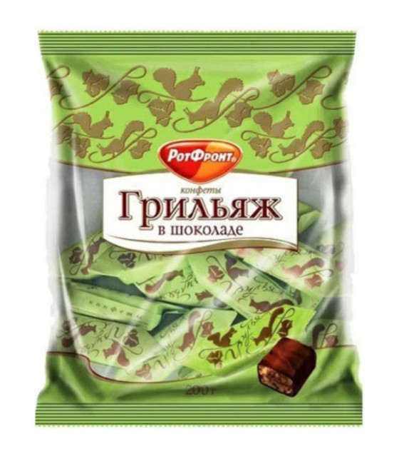 Candies "Grilyazh" in chocolate - 200g (best before 27.09.25)