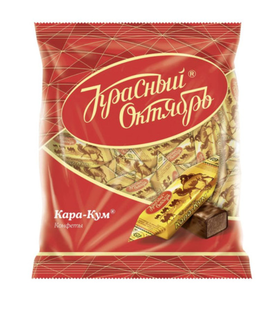 KRASNY OKTYABR Kara-Kum Chocolate Candies - 250g (best before 19.02.27)
