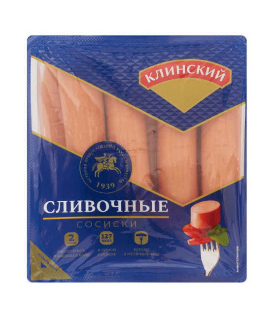 KLINSKY Sausages "Creamy" - 470g (best before 30.03.25)