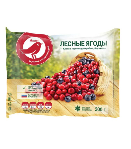 ASN Berry Forest Mix (Cranberry, Chokeberry, Lingonberry) (frozen) - 300g (best before 13.01.27)