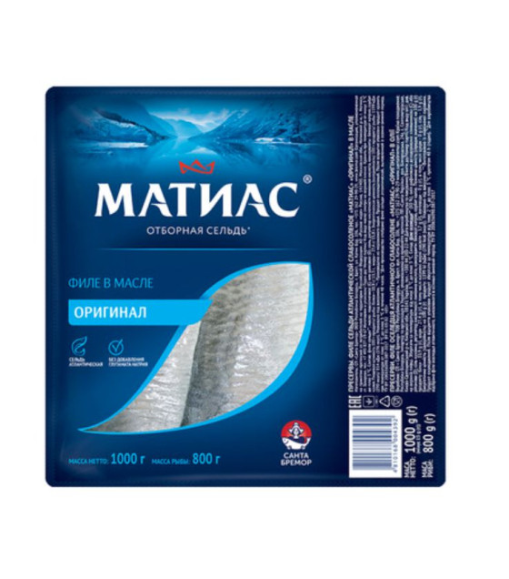 SB Herring Fillet "Matias" in oil "Original" HORECA - 1000g (best before 04.06.26)