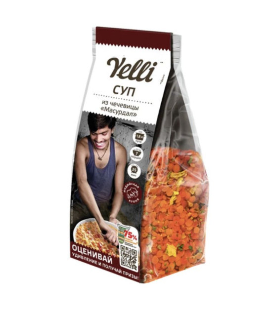 YELLI Masoor Dal Lentil Soup - 250g (best before 09.10.27)