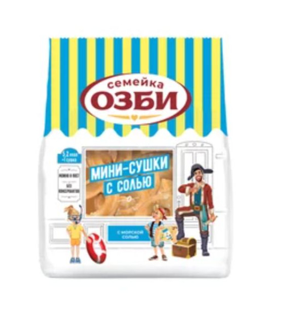 OZBI FAMILY Mini Bagels "With Salt" (Sushki) - 150g (best before 13.04.25)