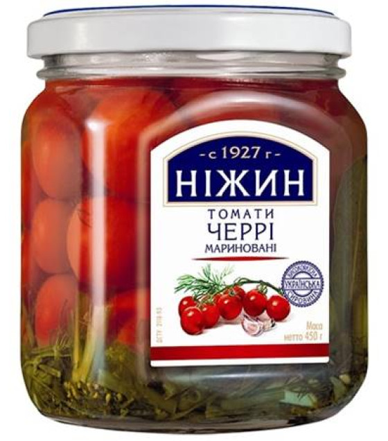 NEZHIN Pickled Cherry Tomatoes - 450g (best before 13.08.27)