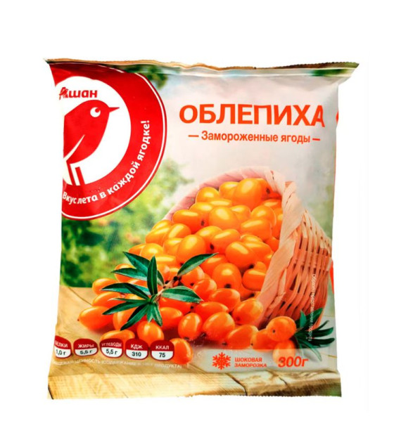 ASN Sea Buckthorn (frozen) - 300g (best before 06.02.27)