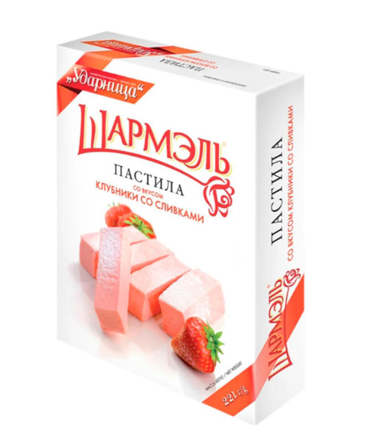 Pastila Marshmallow "Sharmel" Strawberry Cream - 221g (best before 02.09.25)