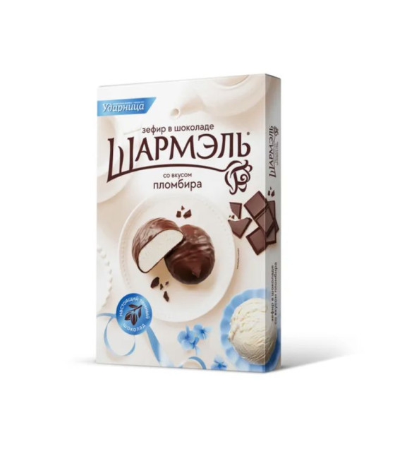 Zephyr Chocolate-Coated "Plombir" "Sharmel" - 250g (best before 05.11.25)