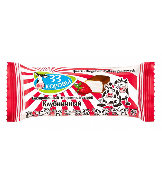 33 KOROVY Curd Cheese bar strawberry in chocolate coating - 38g (best before 06.11.26)