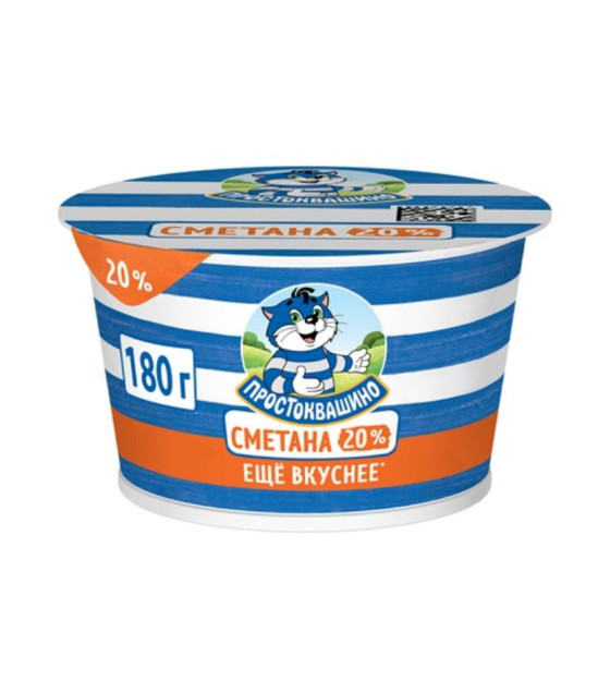 PROSTOKVASHINO Sour Cream 20% - 180g (best before 21.03.25)