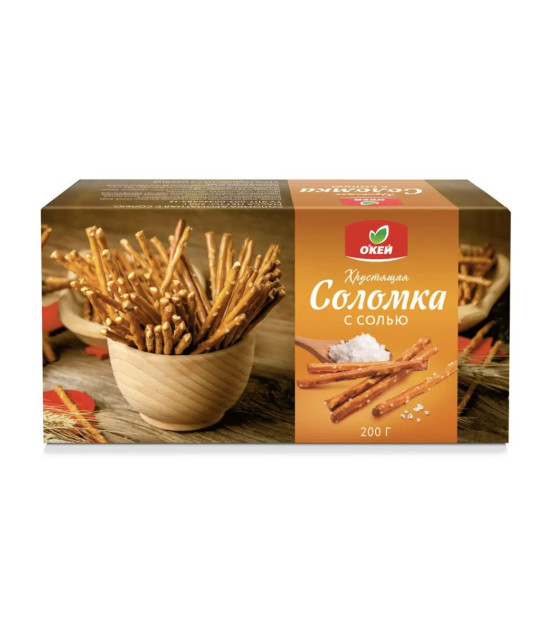 OKEY Classic Salted Pretzel Sticks - 200g (best before 06.09.26)