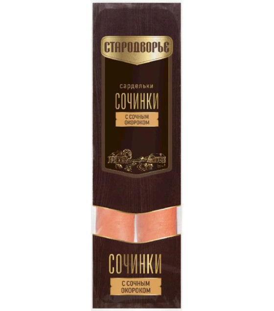 STARODVORE Boiled Pork Sausages "Sardelki Sochniki" - 400g (best before 09.11.25)