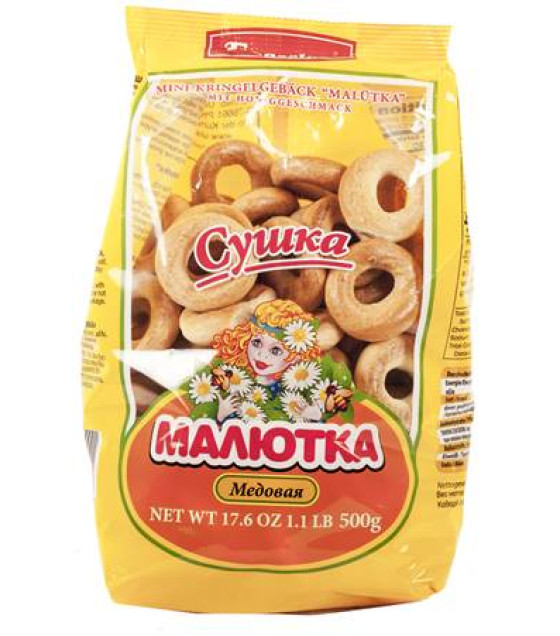 FRANZELUTA Malyutka Honey Bagels (Sushki) - 500g (best before 19.11.25)