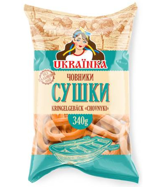 UKRAINKA Wheat Bagels "Korabliki" (Sushki) - 340g (best before 24.07.25)