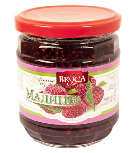 TRADITSYI VKUSA Raspberry Preserve LUX - 500g (best before 03.12.26)