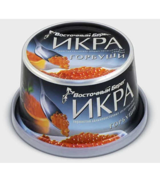 EAST COAST Salmon Caviar (Gorbusha) - 125g (best before 24.09.25)
