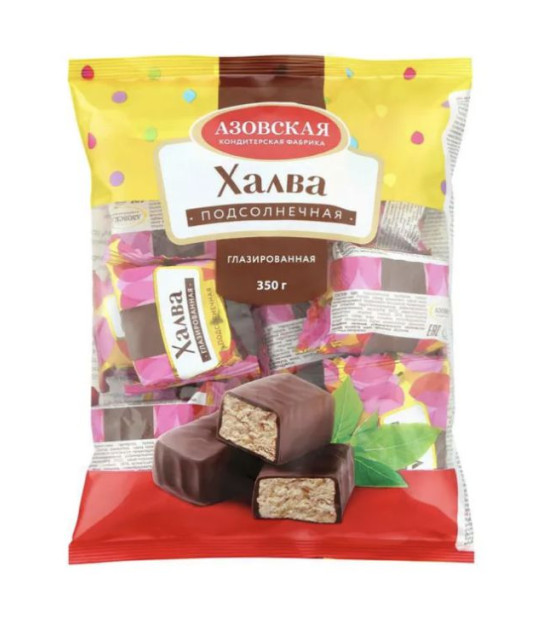 ACF Chocolate Glazed Sunflower Halva - 350g (best before 23.01.27)