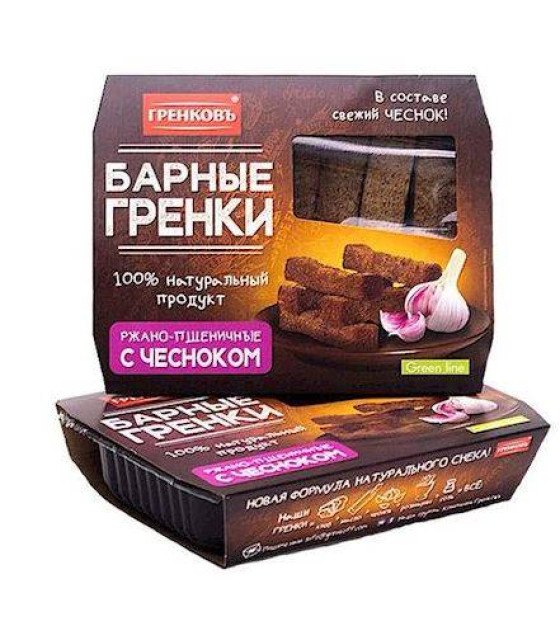 GRENKOV Bread Rye-wheat Croutons "Grenki Barnye" with Garlic  - 70g (best before 20.11.24)