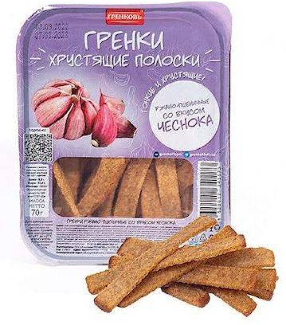 GRENKOV Bread Rye-wheat Croutons "Crispy Strips" with Garlic - 70g (best before 20.11.24)