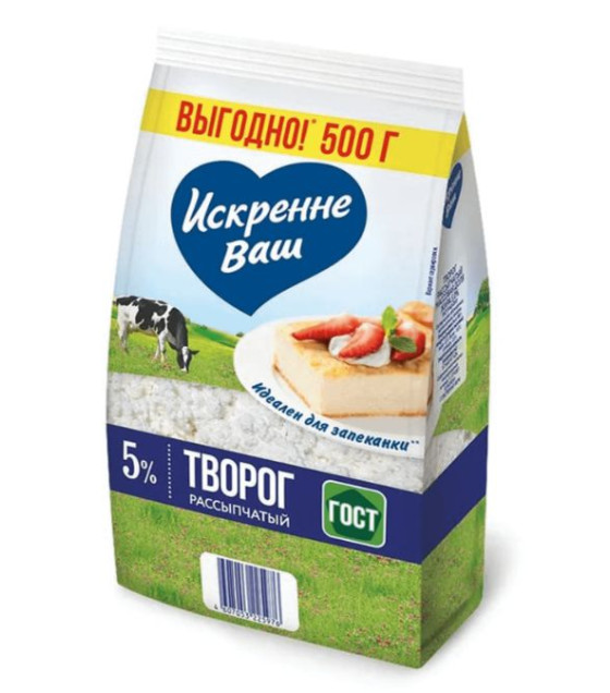 ISKRENNE VASH Cottage Cheese 5% fat - 500g (best before 01.04.25)