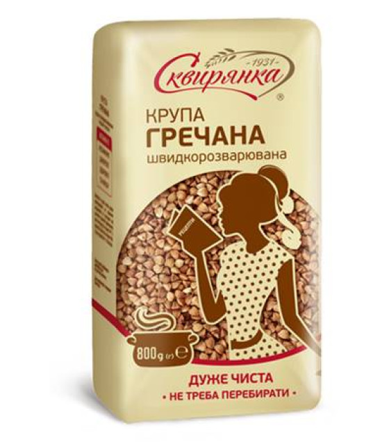 SKVIRYANKA Buckwheat (High Grade) - 800g (best before 04.04.25)