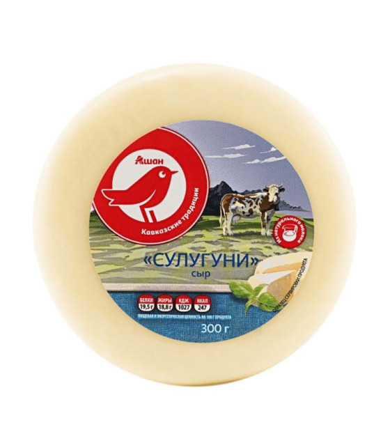 ASN Cheese "Suluguni" (round) 40% - 300g (best before 20.04.25)