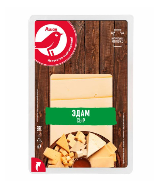 ASN Cheese "Edam" 45% slices - 160g (best before 24.03.25)