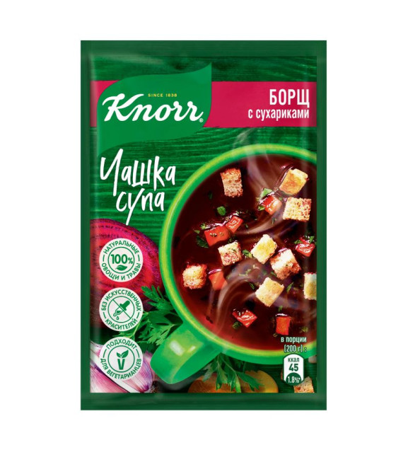 KNORR Cup Of Soup "Borsh" with croutons - 15g (best before 05.07.25)