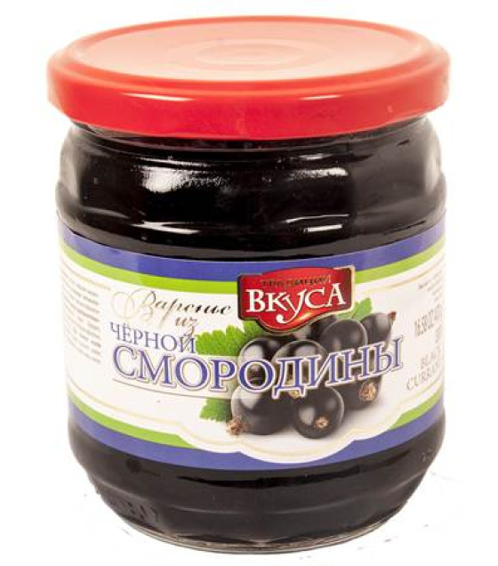 TRADITSYI VKUSA Black Currant Preserve LUX - 470g (best before 30.08.26)