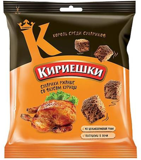 Bread Chips "Kirieshki" Chicken Flavoured  - 40g (best before 22.11.24)