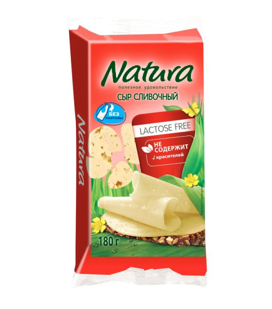 NATURA Cheese Creamy 45% (No lactose) - 180g (best before 29.01.25)