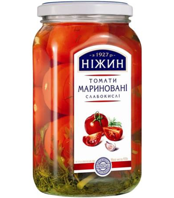 NEZHIN Pickled Red Tomatoes - 920g (best before 28.09.26)