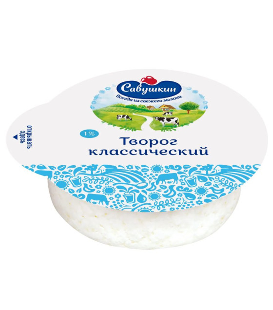 SAVUSHKIN Cottage Cheese Classic 1% - 300g (best before 27.03.25)