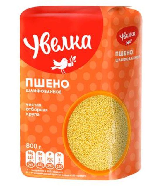 UVELKA Millet (Psheno) - 800g (best before 30.11.25)