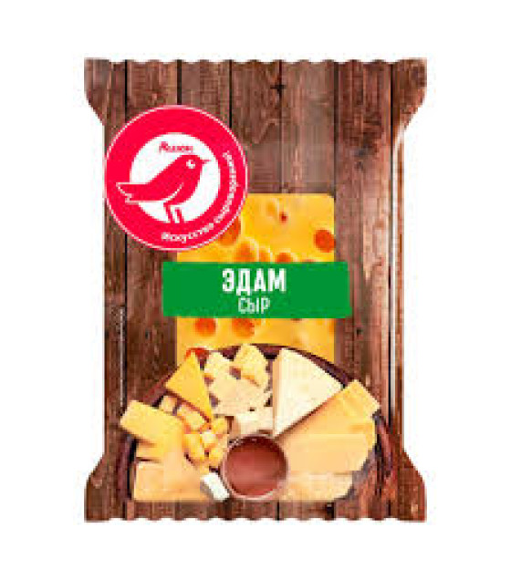 ASN Cheese "Edam" 45% piece - 200g (best before 26.10.24)