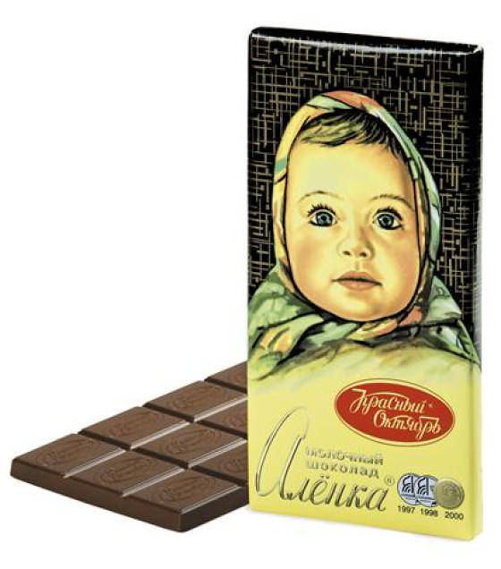 Chocolate Bar "Alenka" - 90g (best before 11.06.25)