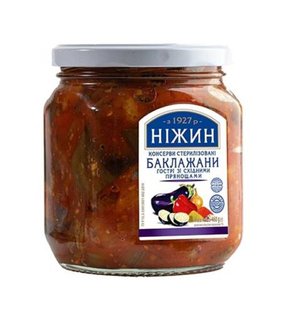 NEZHIN Spicy Eggplants with Oriental Spices - 460g (best before 03.10.26)