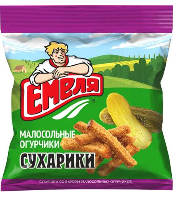 EMELA Bread Chips with Sour Cucumbers Flavour - 40g (best before 20.11.24)