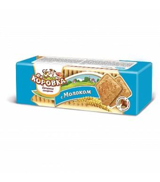 Cookies "Korowka" with Milk - 375g (best before 08.03.25)