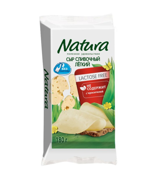 NATURA Cheese Creamy Light 45% (No lactose) - 180g (best before 09.11.24)