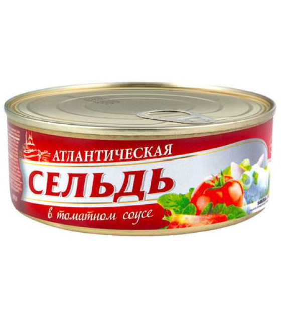 SIBFISH Atlantic Herring in Tomato Sauce - 240g (best before 20.10.24)