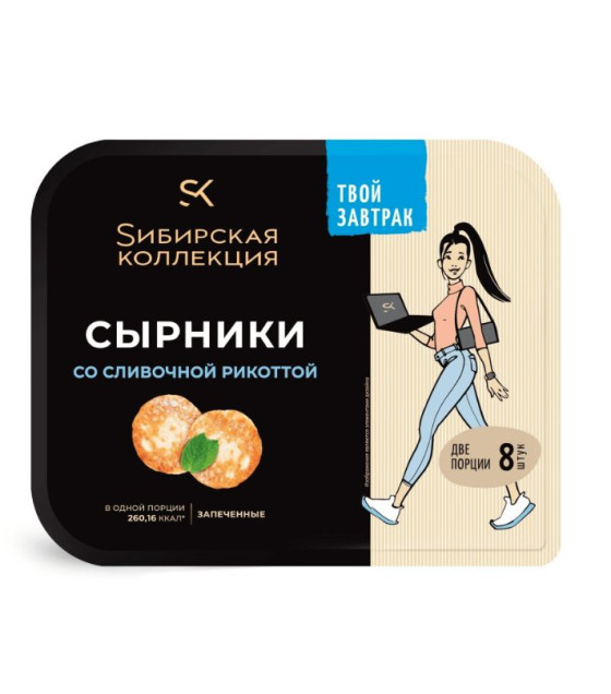 SIBERIAN COLLECTION Syrniki with Cottage Cheese and Ricotta - 250g (best before 06.06.26)