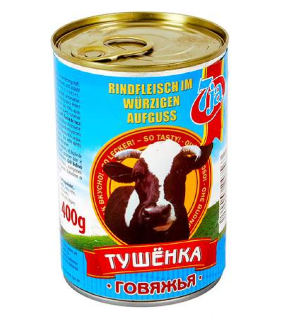 7JA Tinned Stewed Beef - 400g (06.02.27)