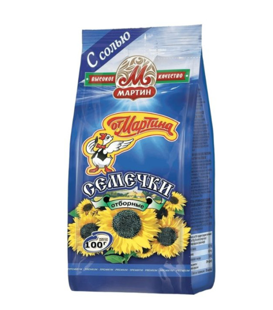 MARTIN Sunflower Roasted Seeds with Sea Salt - 100g (best before 25.04.26)