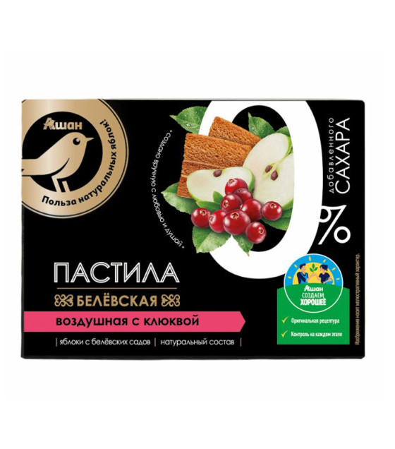 GOLDEN BIRD Pastila Belevskaya with cranberry - 100g (best before 26.09.25)