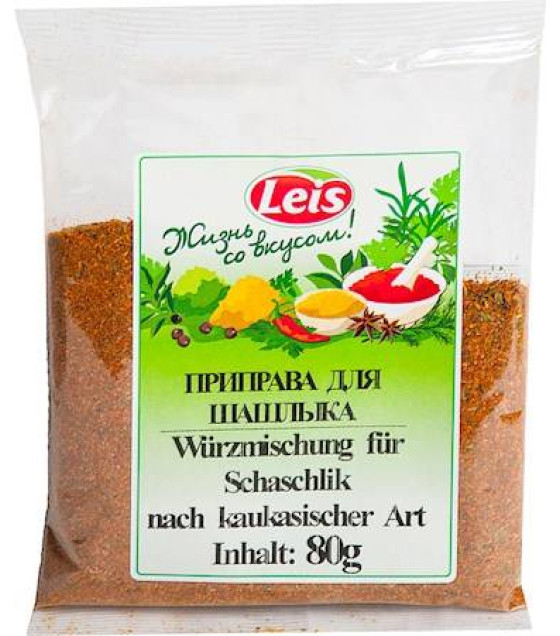 LEIS Seasoning for BBQ Shashlik - 80g (best before 08.10.25)