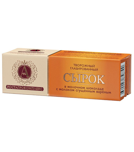 A.RostAgro Curd Cheese Bar with Boiled Milk in Milk Chocolate Coating 26% - 50g (best before 14.01.25)