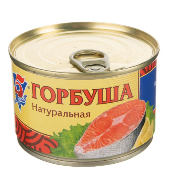 5 SEAS Salmon Pieces (Gorbusha) in own juice - 250g (best before 10.12.27)