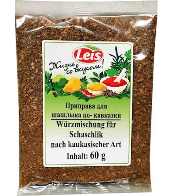 LEIS Caucasian BBQ Seasoning - 60g (best before 20.03.25)